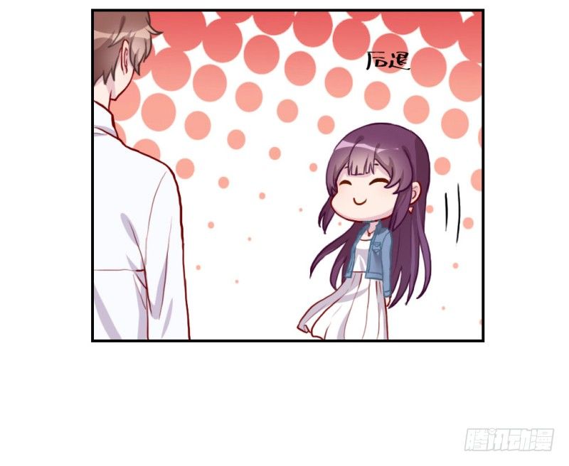 做我女朋友(1/4)-第57话