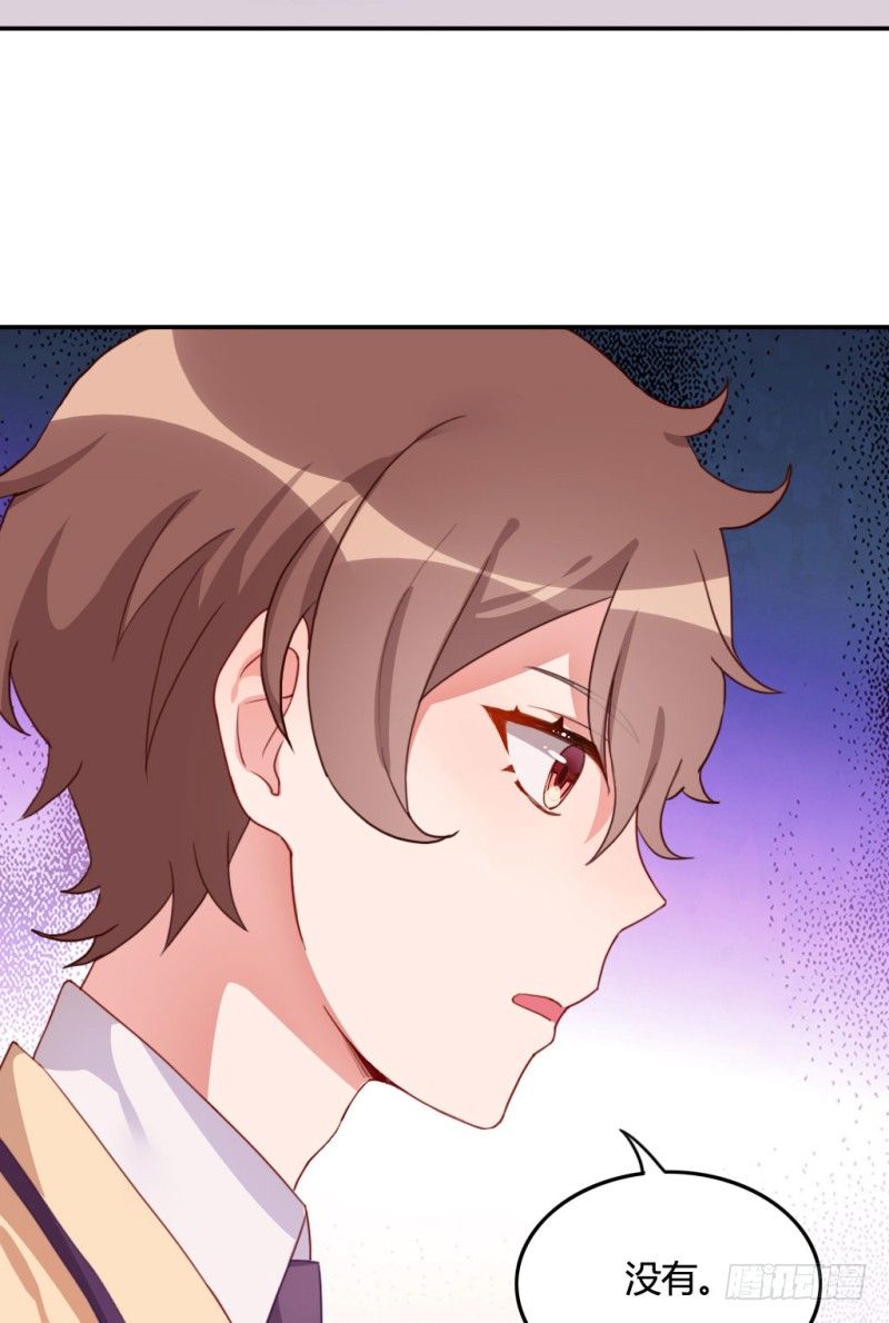 小哭包(1/3)-第59话