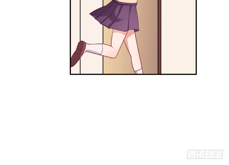 小哭包(1/3)-第59话