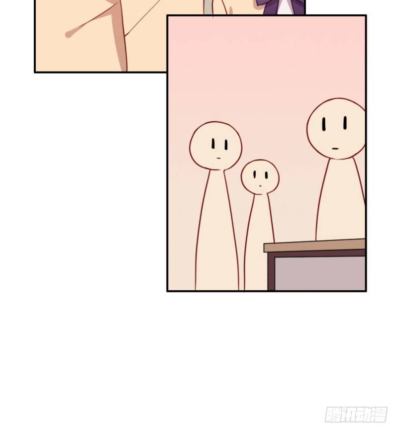 小哭包(1/3)-第59话