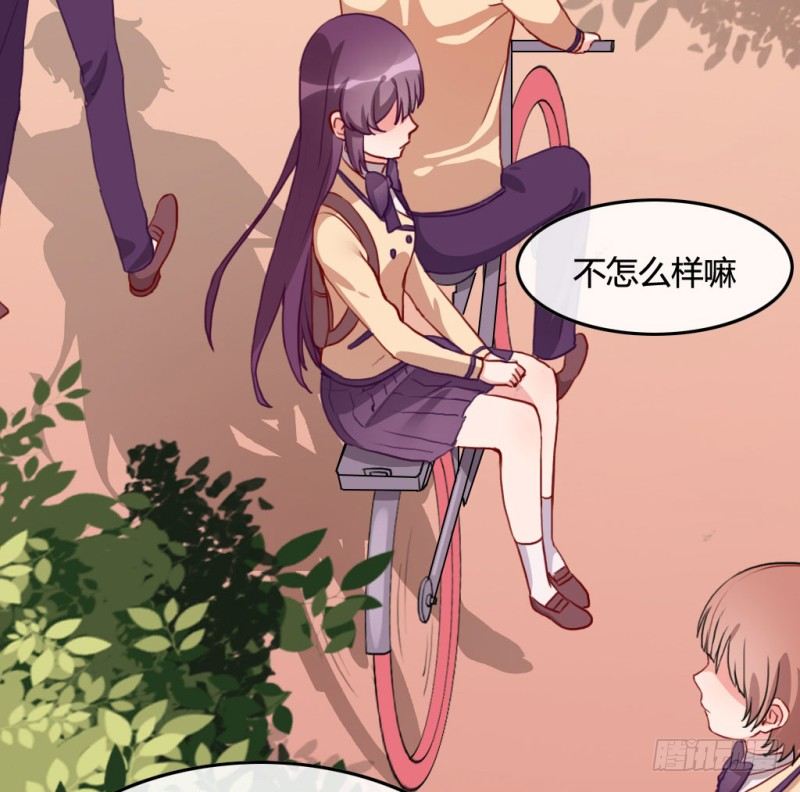 小哭包(1/3)-第59话