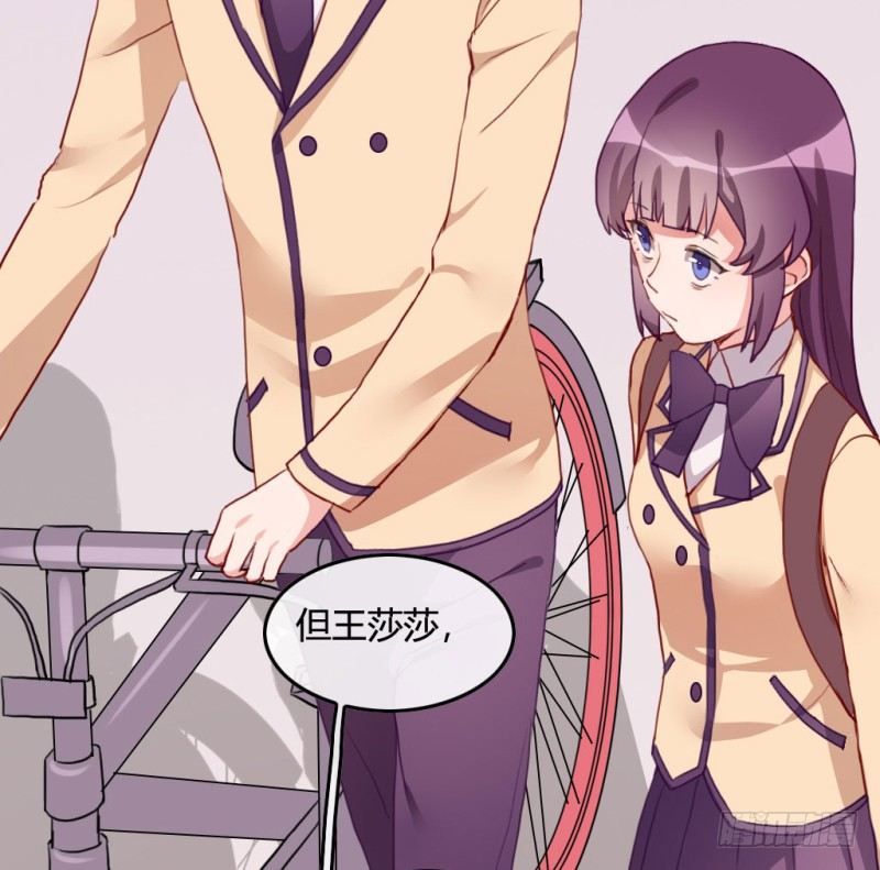 小哭包(1/3)-第59话