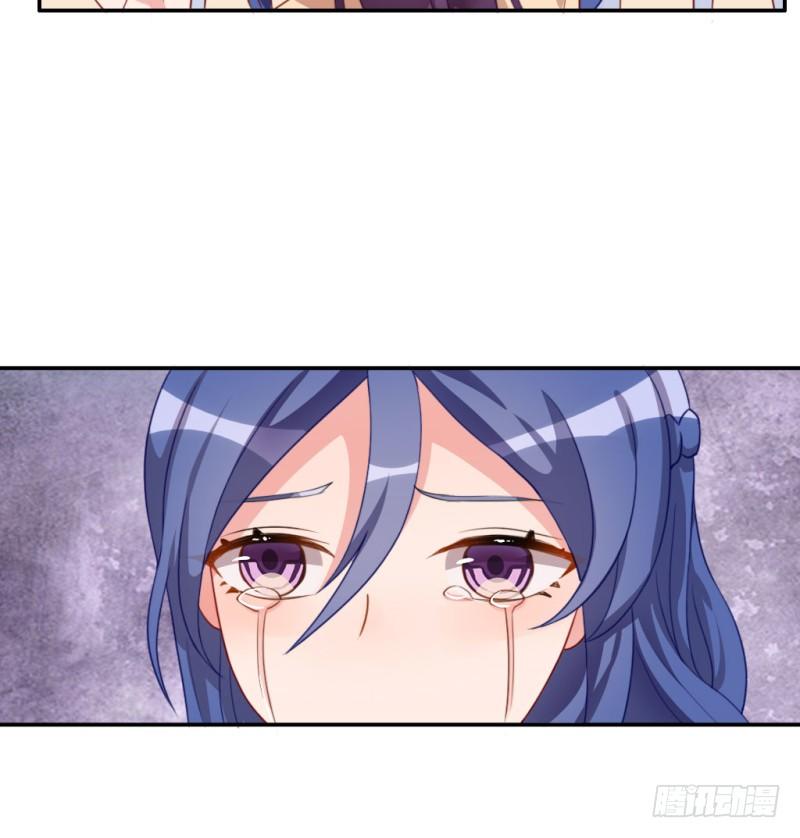 小哭包(1/3)-第59话