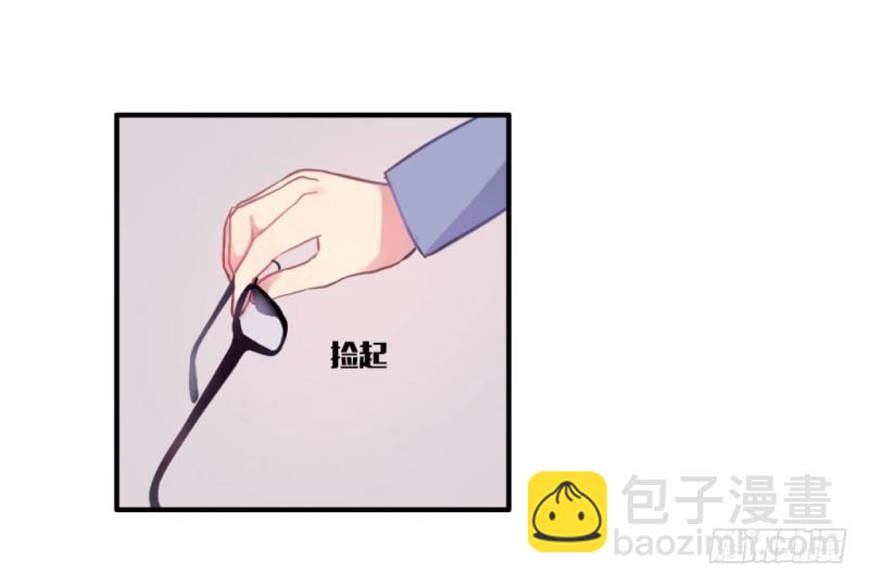 高考來了！ - 勘察地形的猥瑣老師 4 - 7