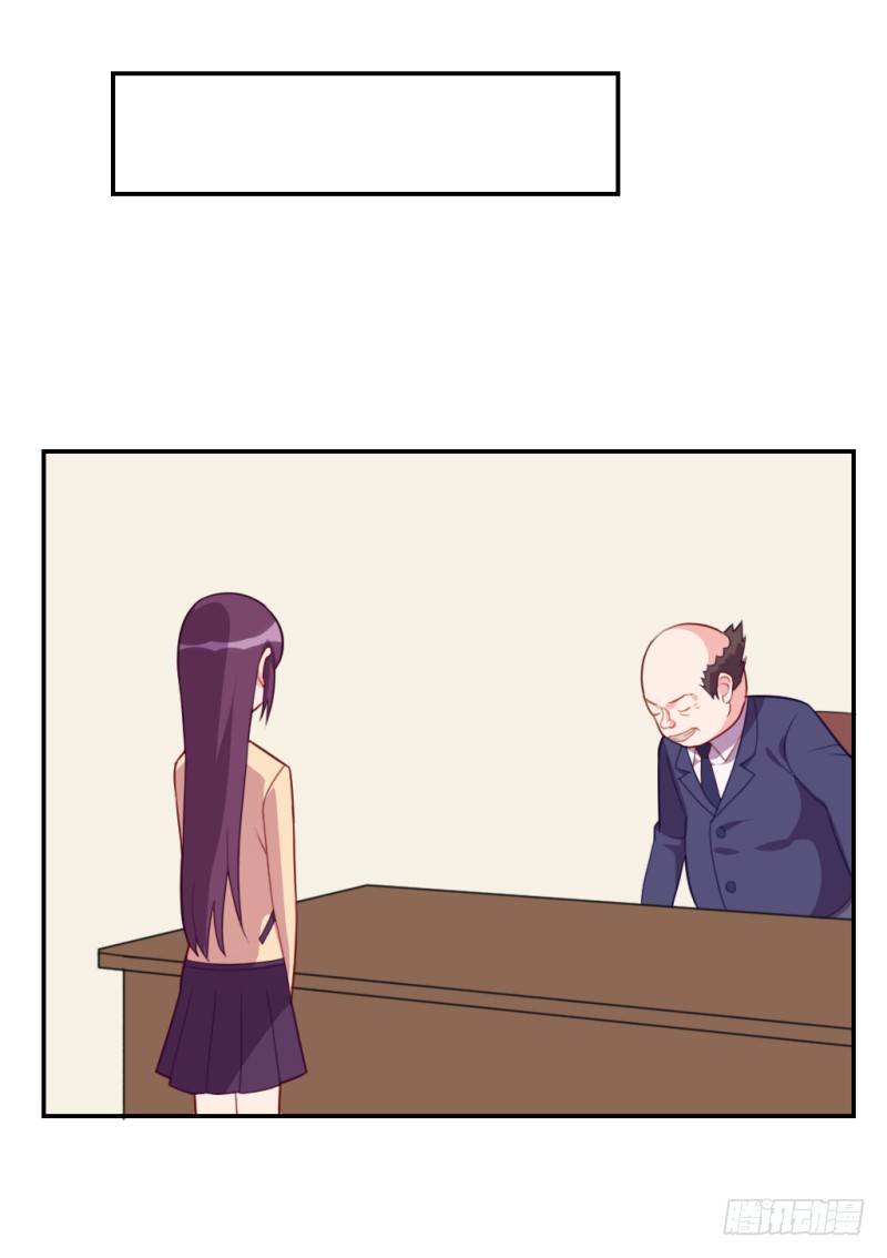 艺考风波+停更通告(1/2)-第61话