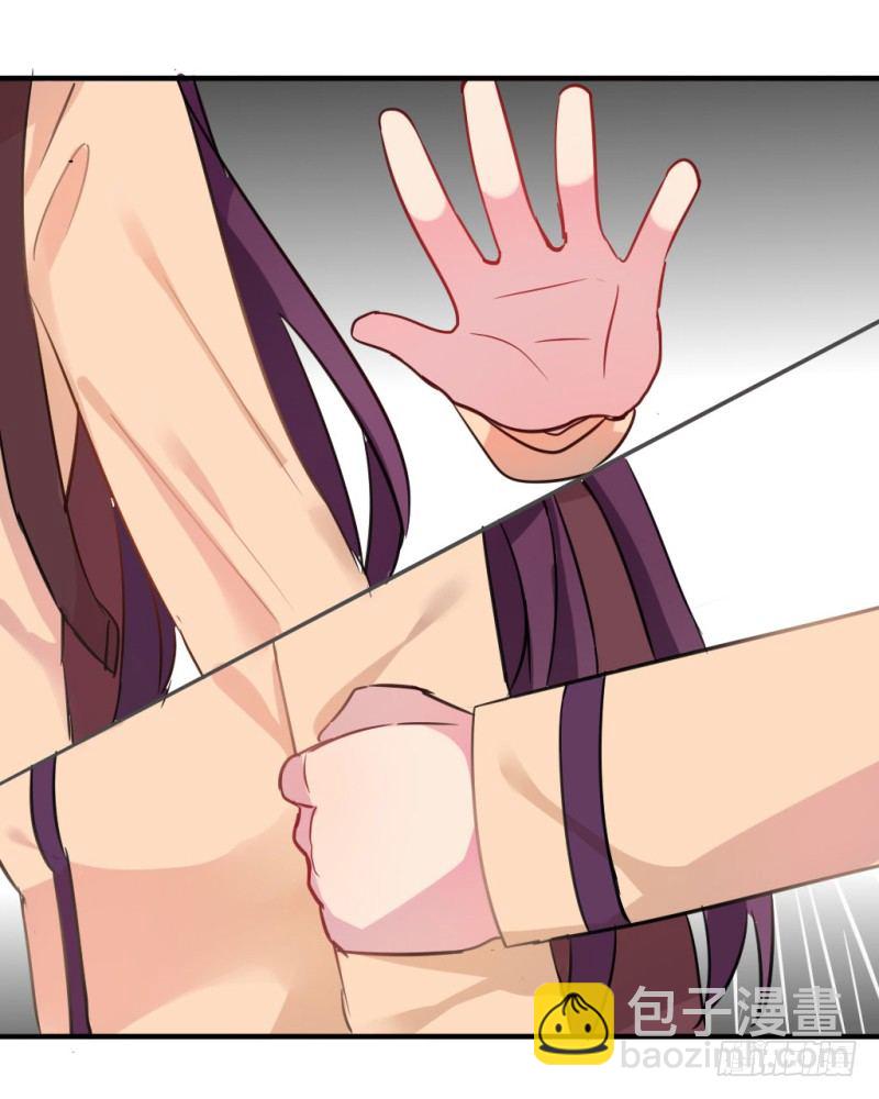 在男洗手间被扒衣服 2-第9话