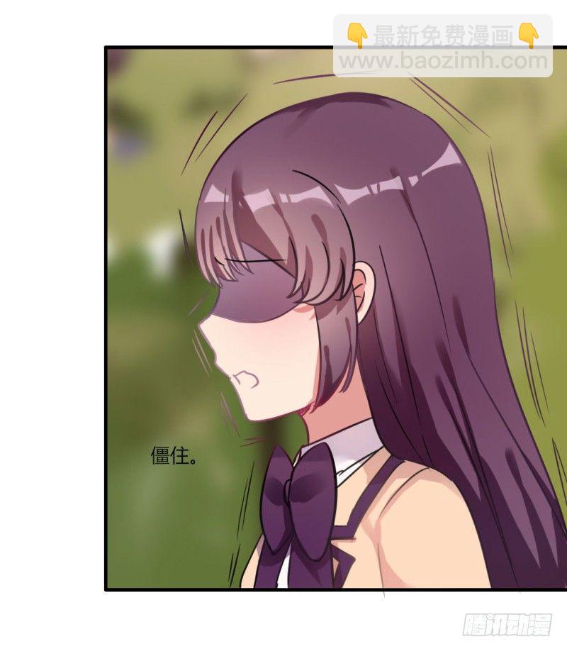 在男洗手间被扒衣服 2-第9话