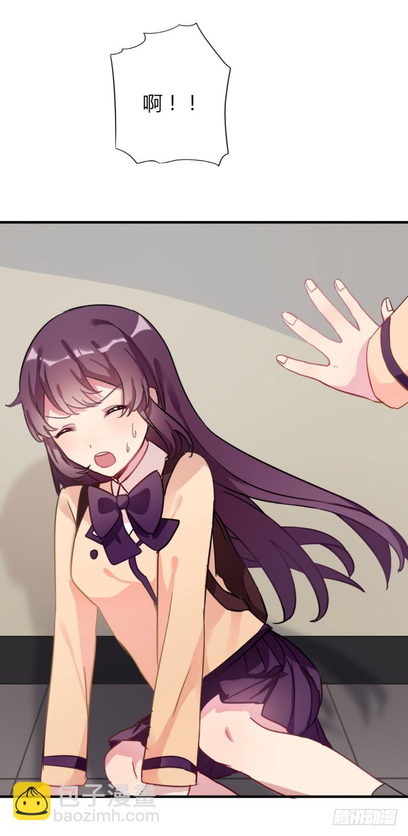 在男洗手间被扒衣服 2-第9话