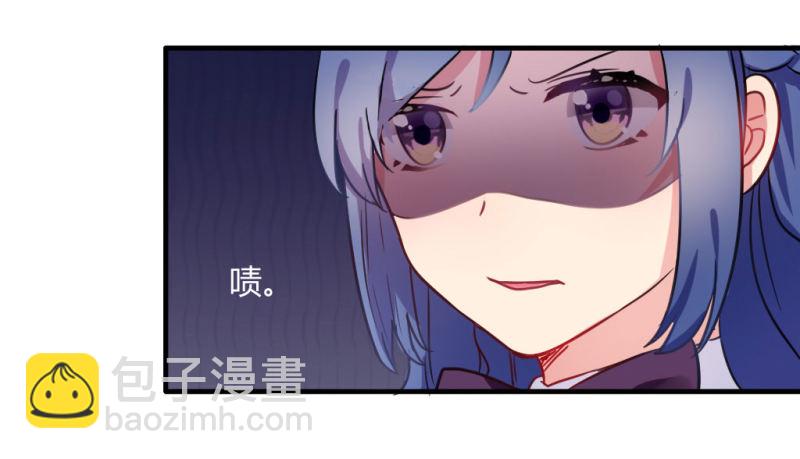 在男洗手间被扒衣服 2-第9话