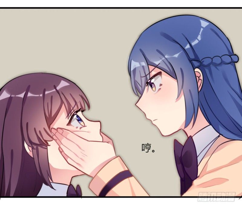 在男洗手间被扒衣服 2-第9话