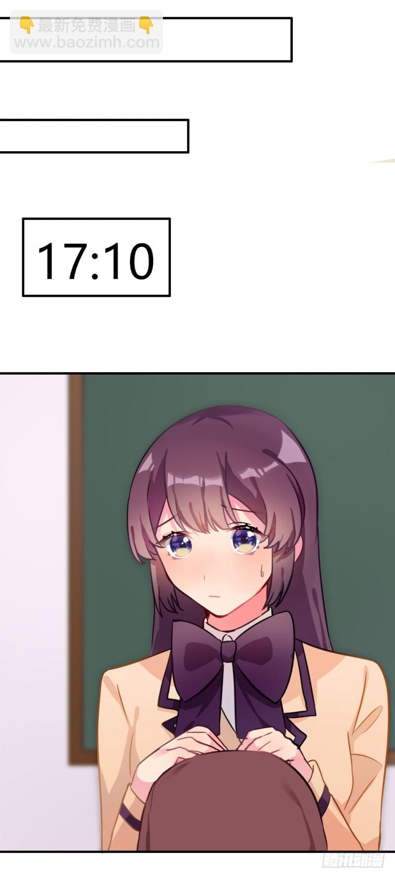 在男洗手间被扒衣服 2-第9话