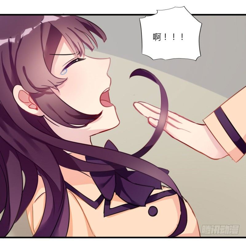 在男洗手间被扒衣服 2-第9话