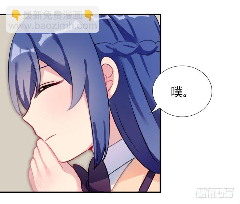 在男洗手间被扒衣服 2-第9话