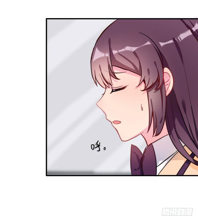 在男洗手间被扒衣服 2-第9话