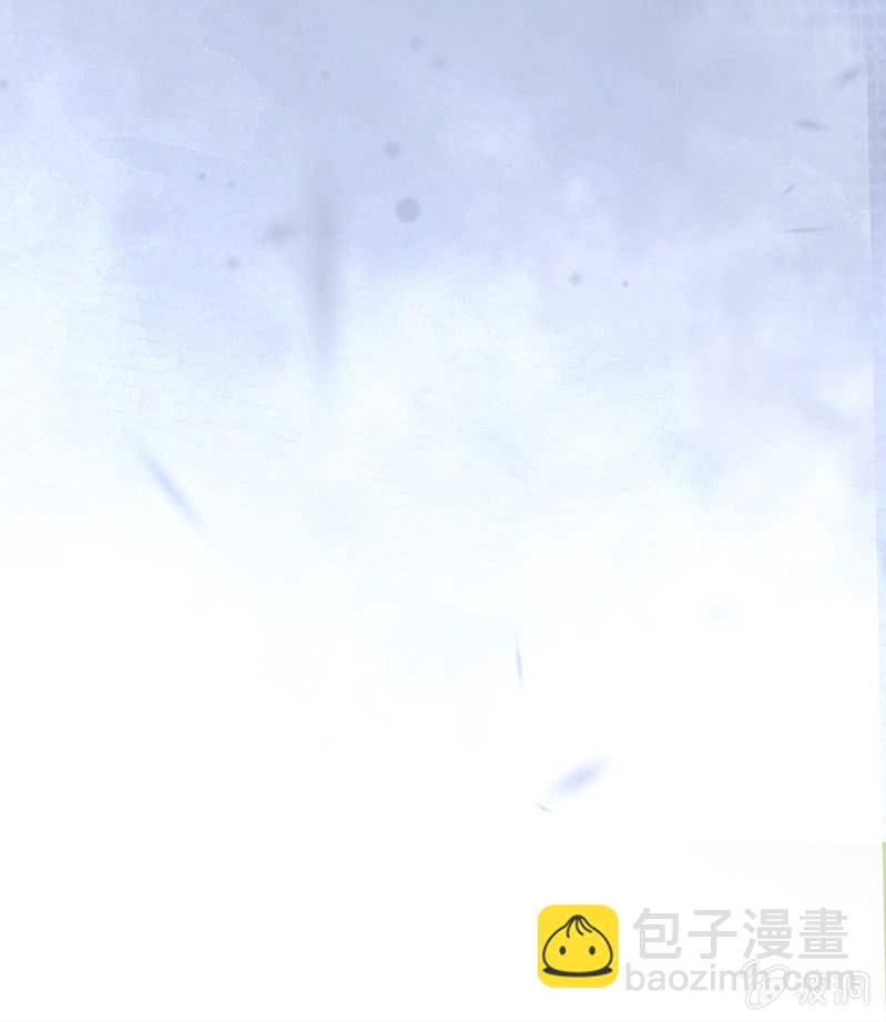 突发状况-第11话