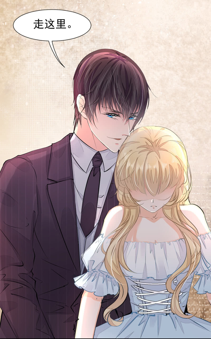 睡着的他-第15话