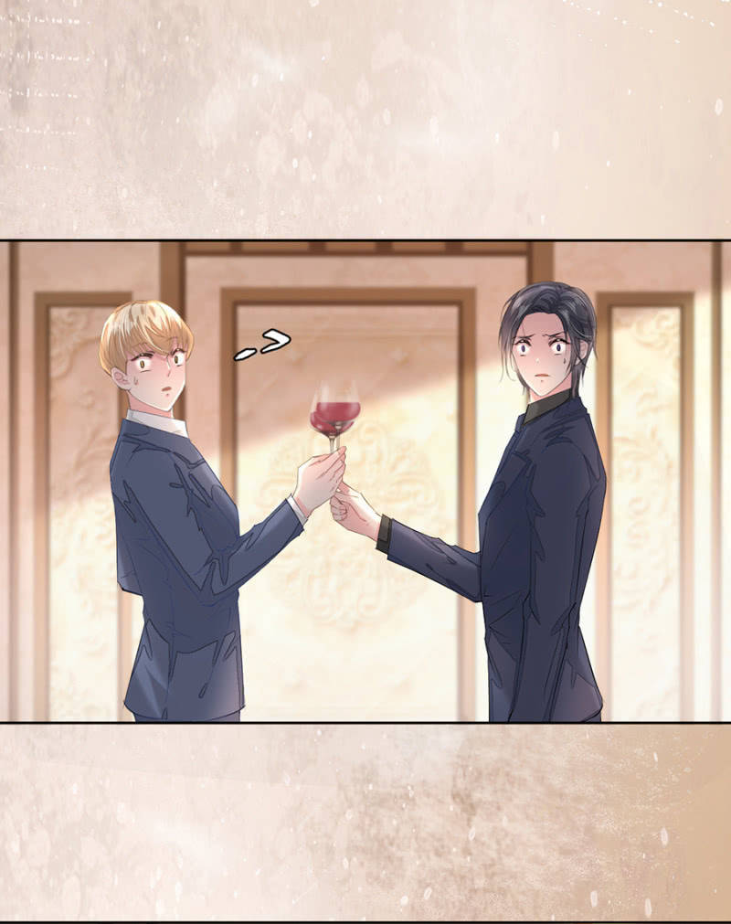 我哪里做错了-第17话