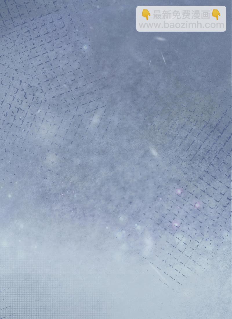 我哪里做错了-第17话