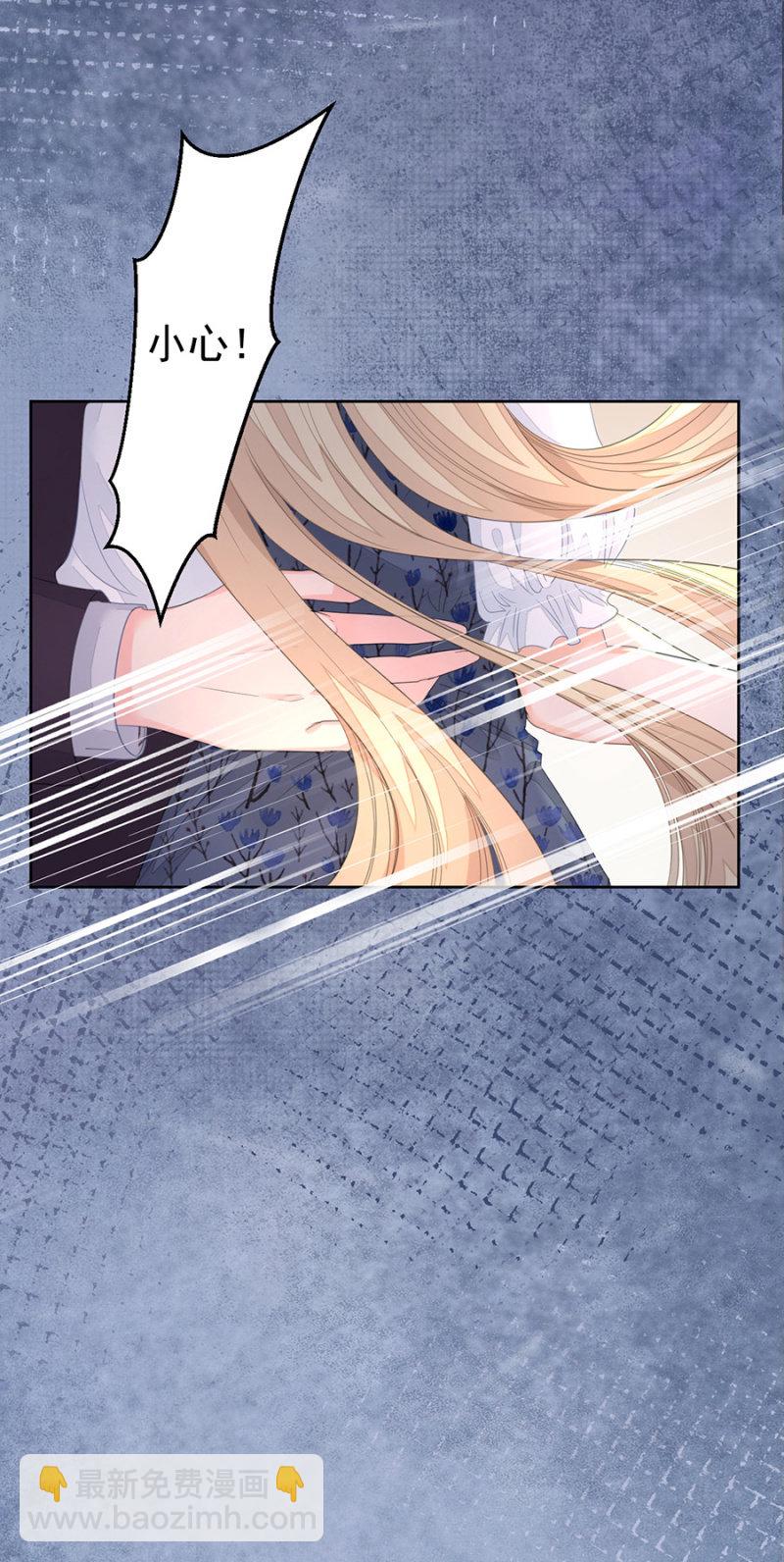 一起吃饭-第19话