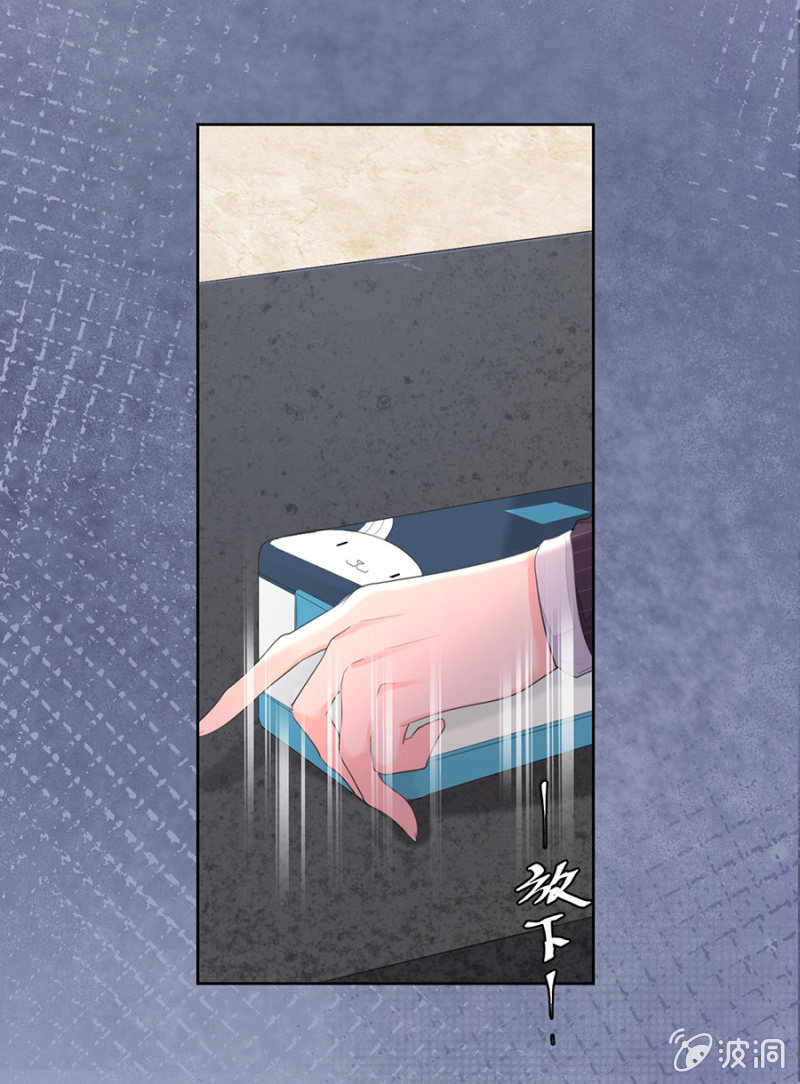 一起吃饭-第19话