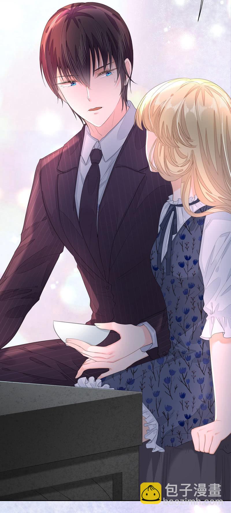 一起吃饭-第19话