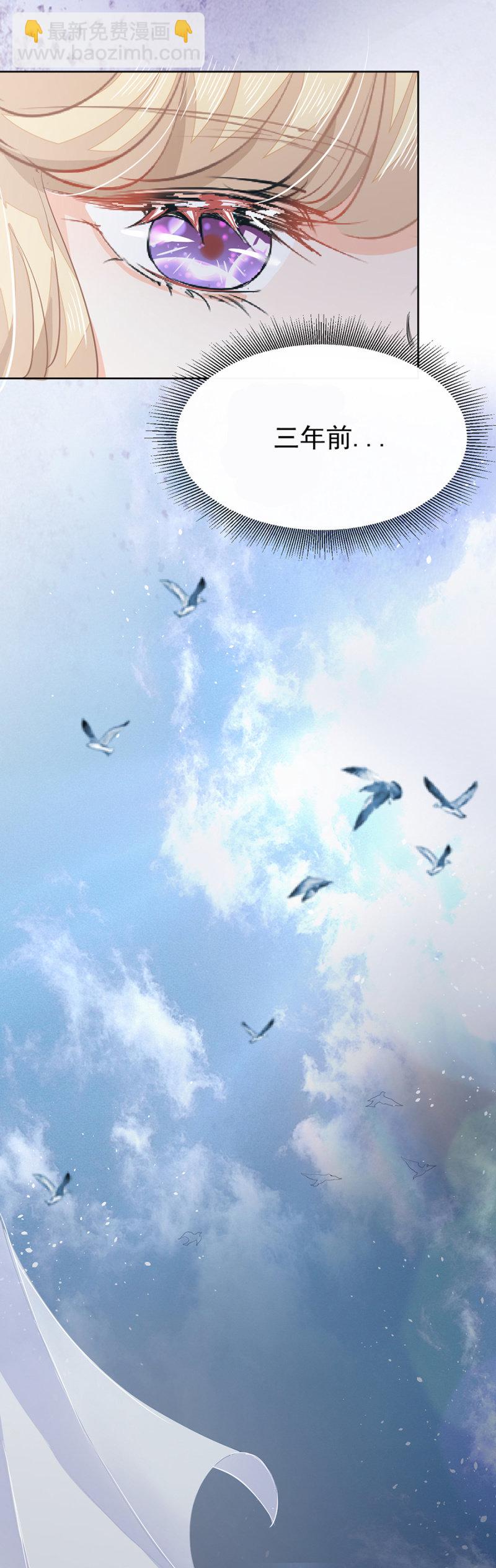 进入盛唐的条件-第3话