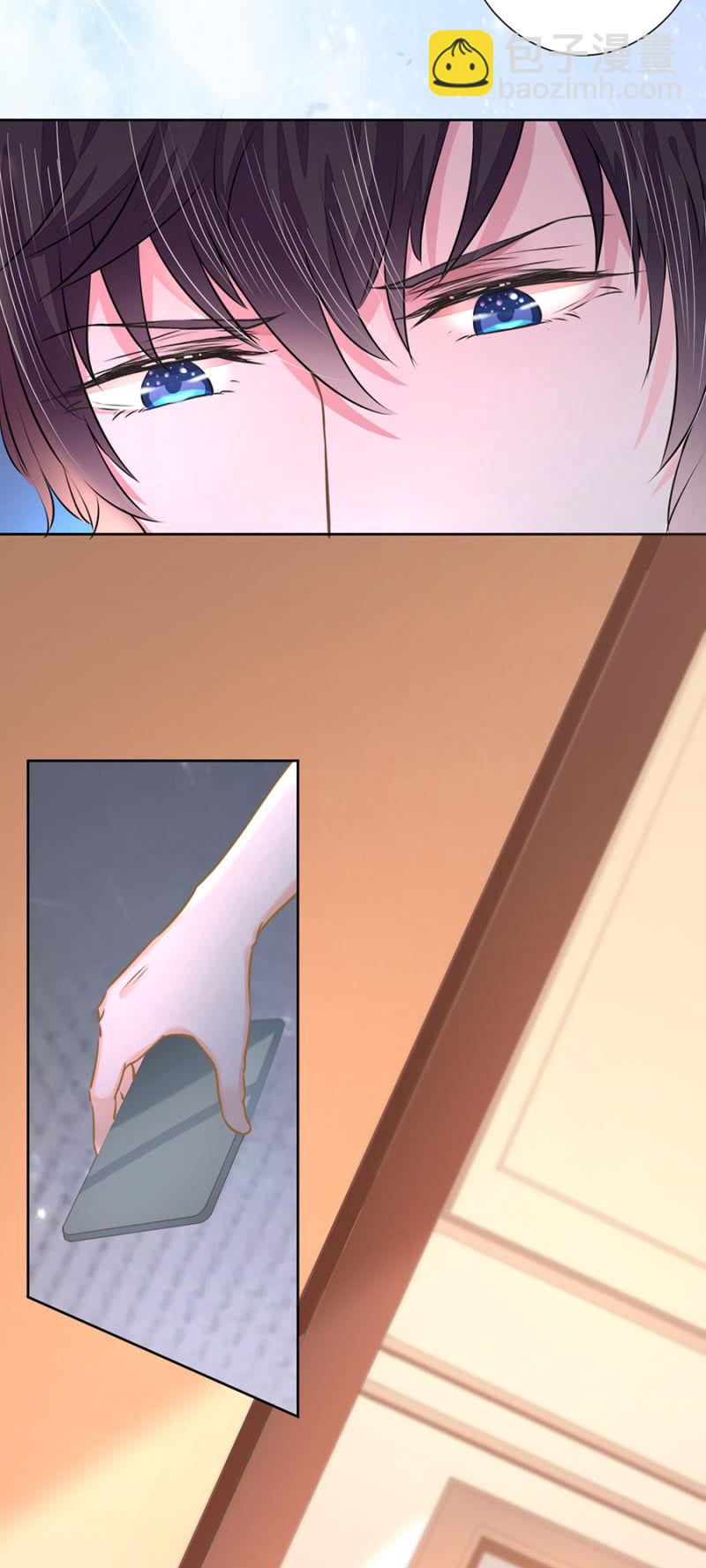 让我吃药？-第21话