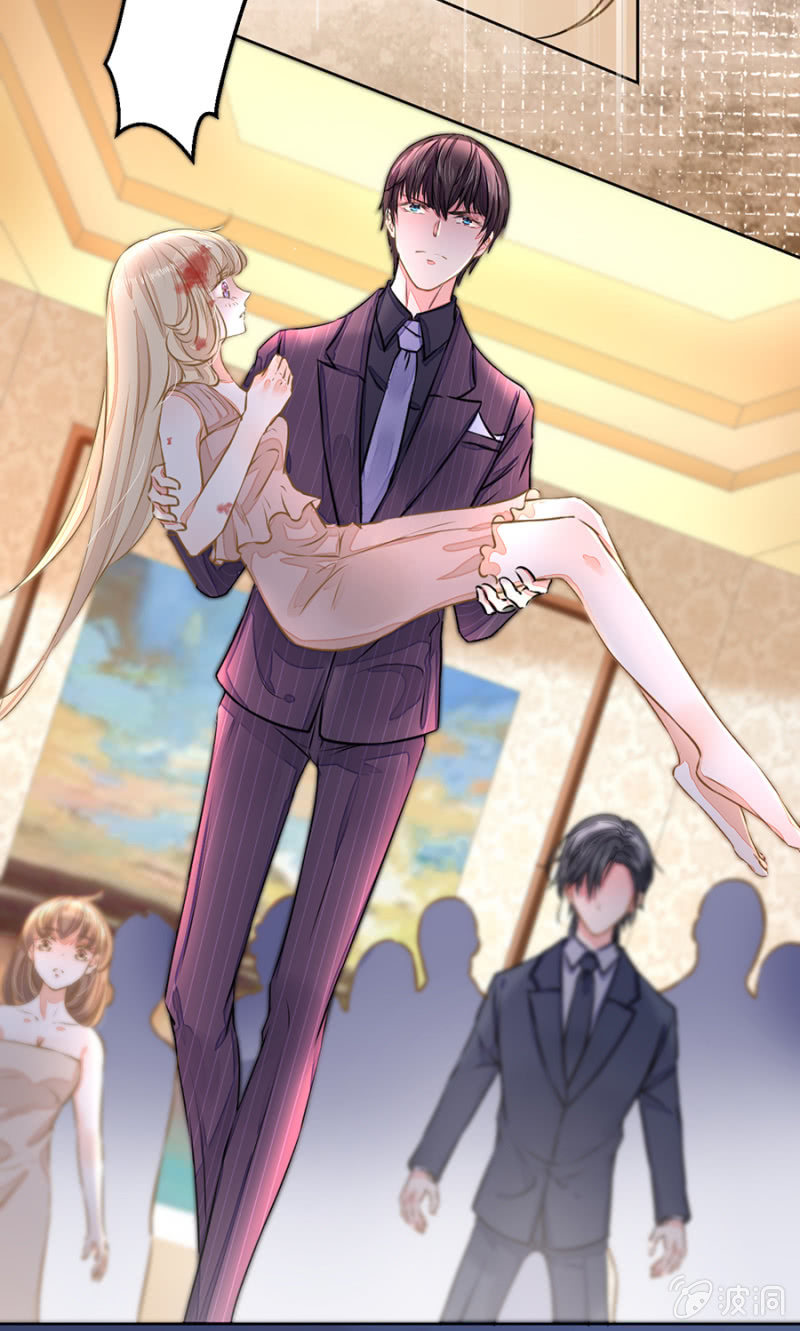 倾城受伤了-第25话