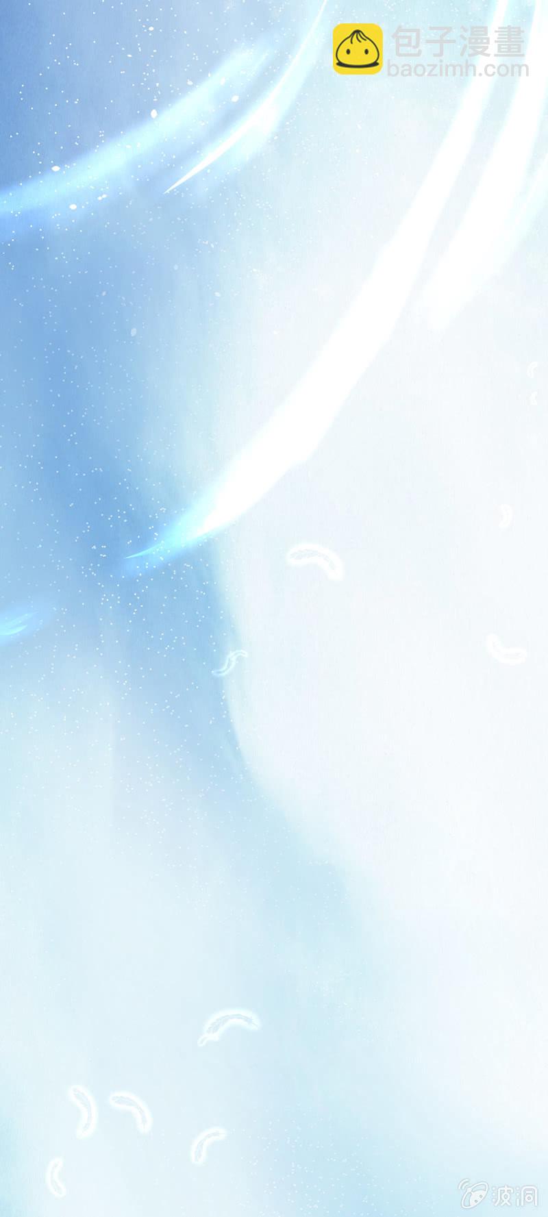 唐少爷来了-第27话