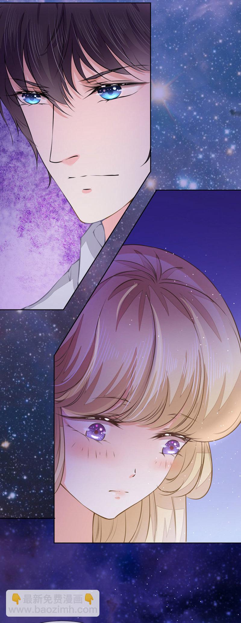 这里不行啊-第31话