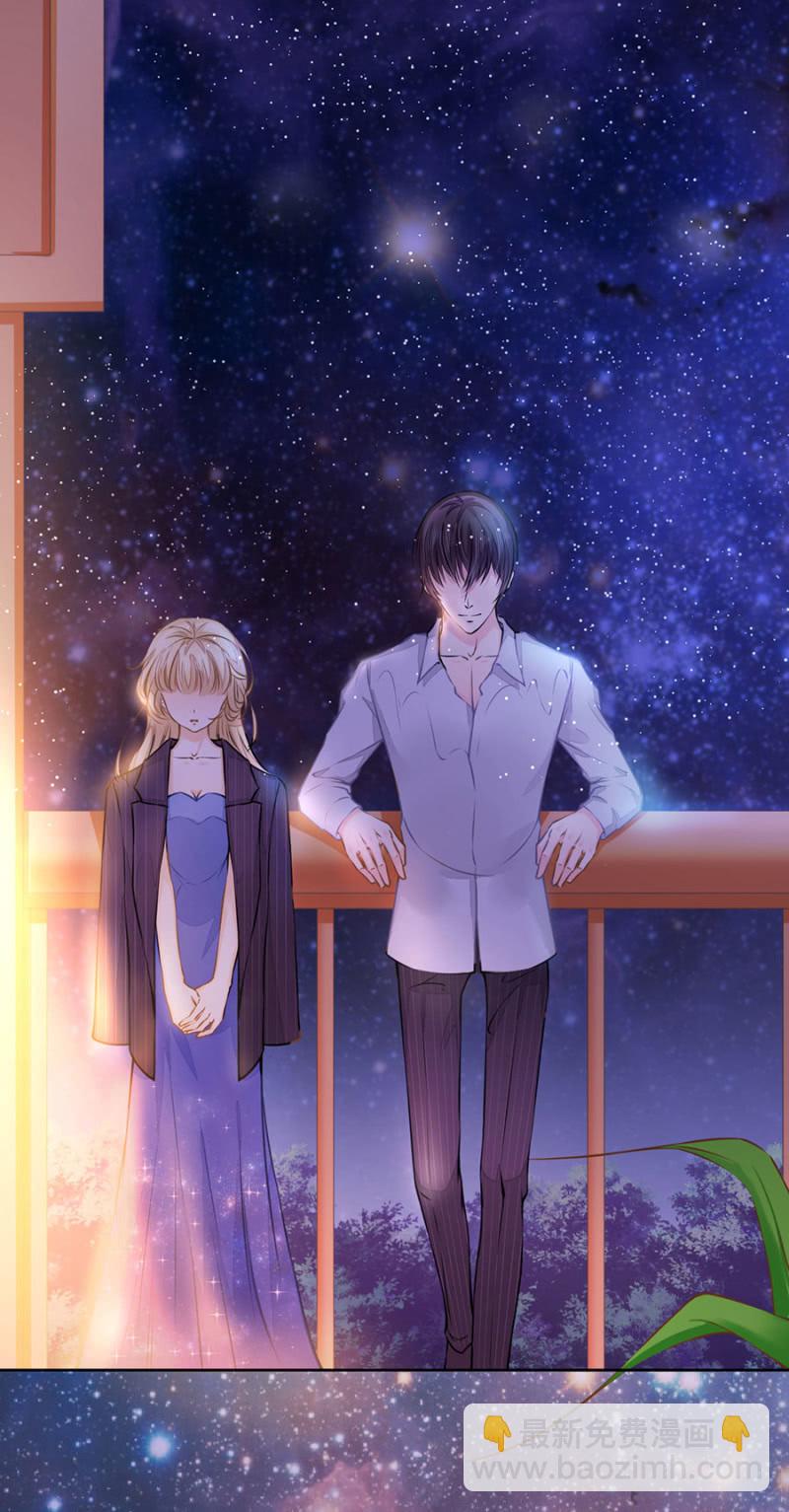 这里不行啊-第31话