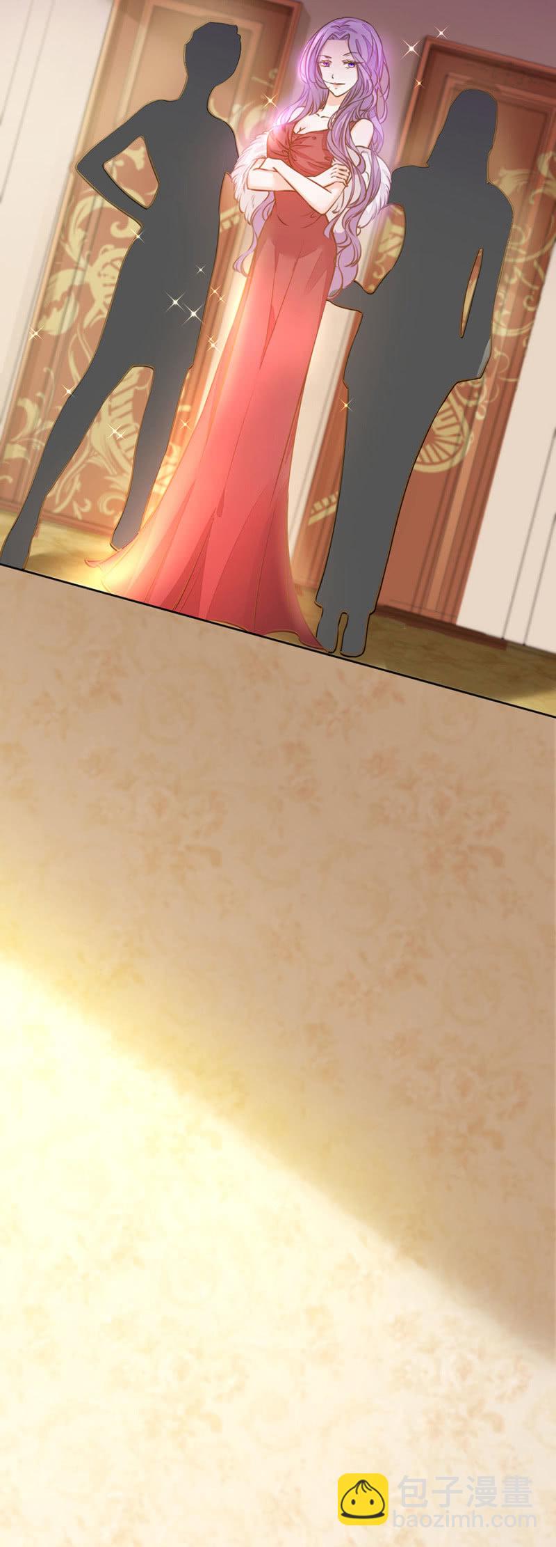 这里不行啊-第31话