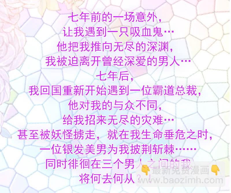 这里不行啊-第31话