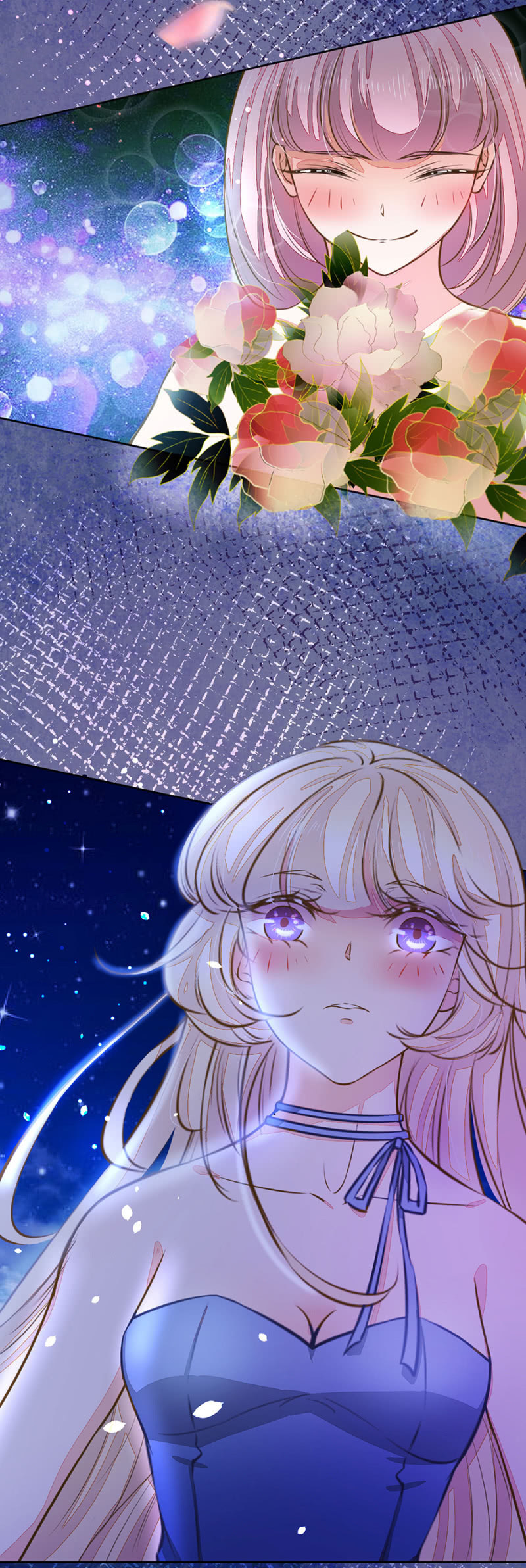 好好聊聊-第33话