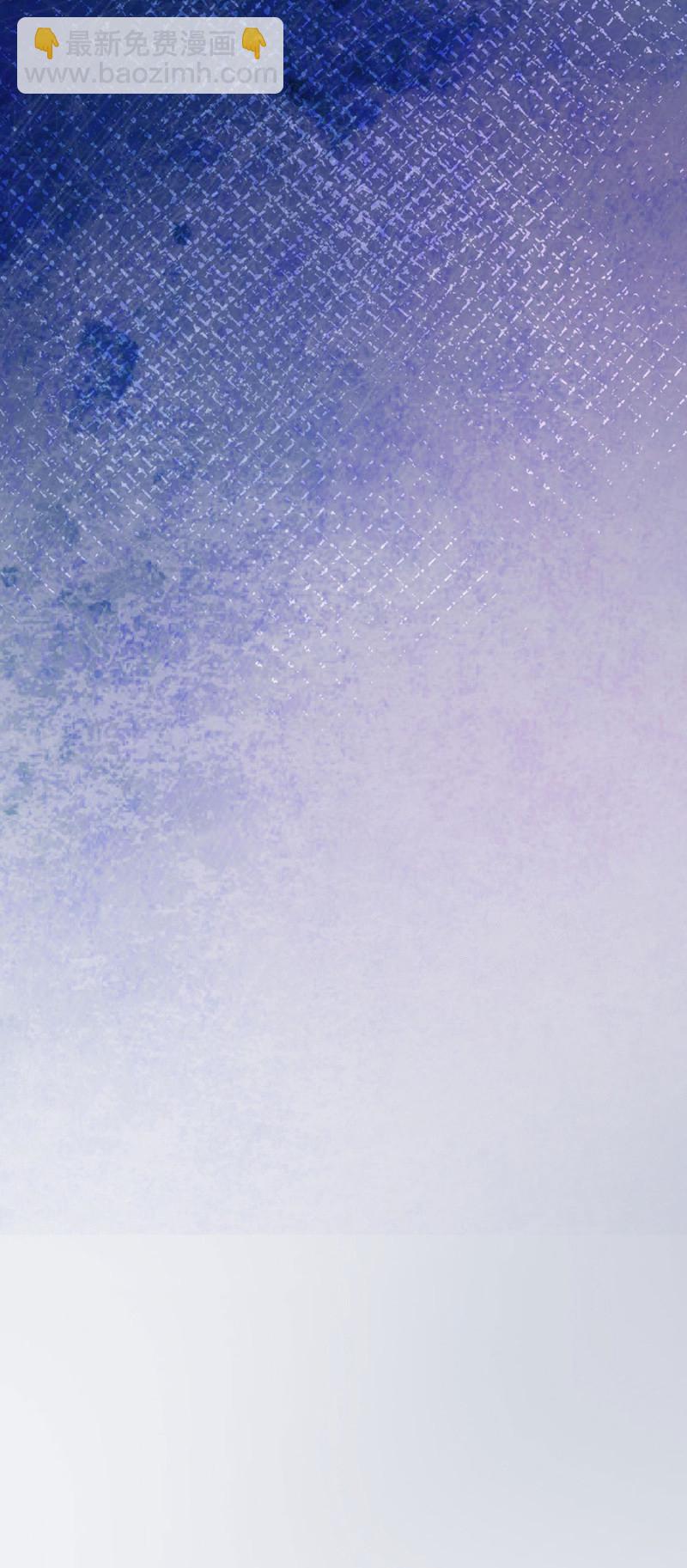 好好聊聊-第33话