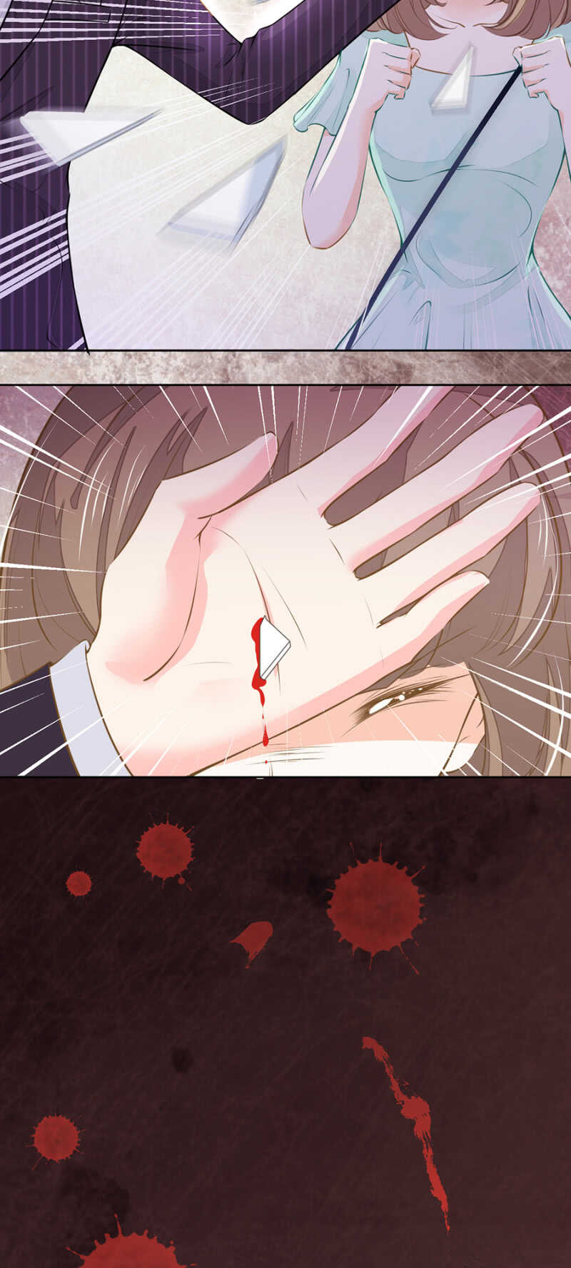 休想好过-第37话