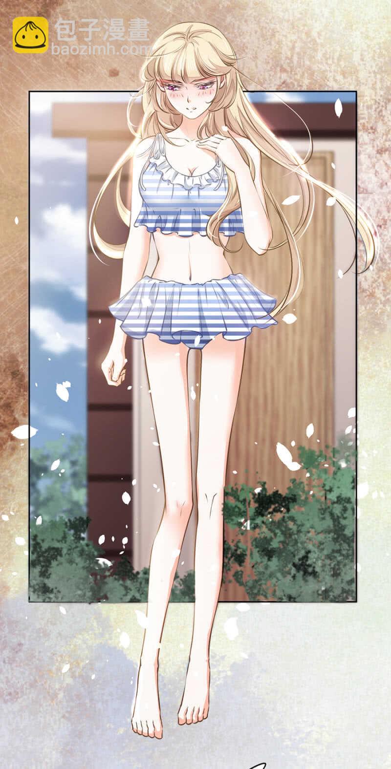 温泉中的感谢-第39话