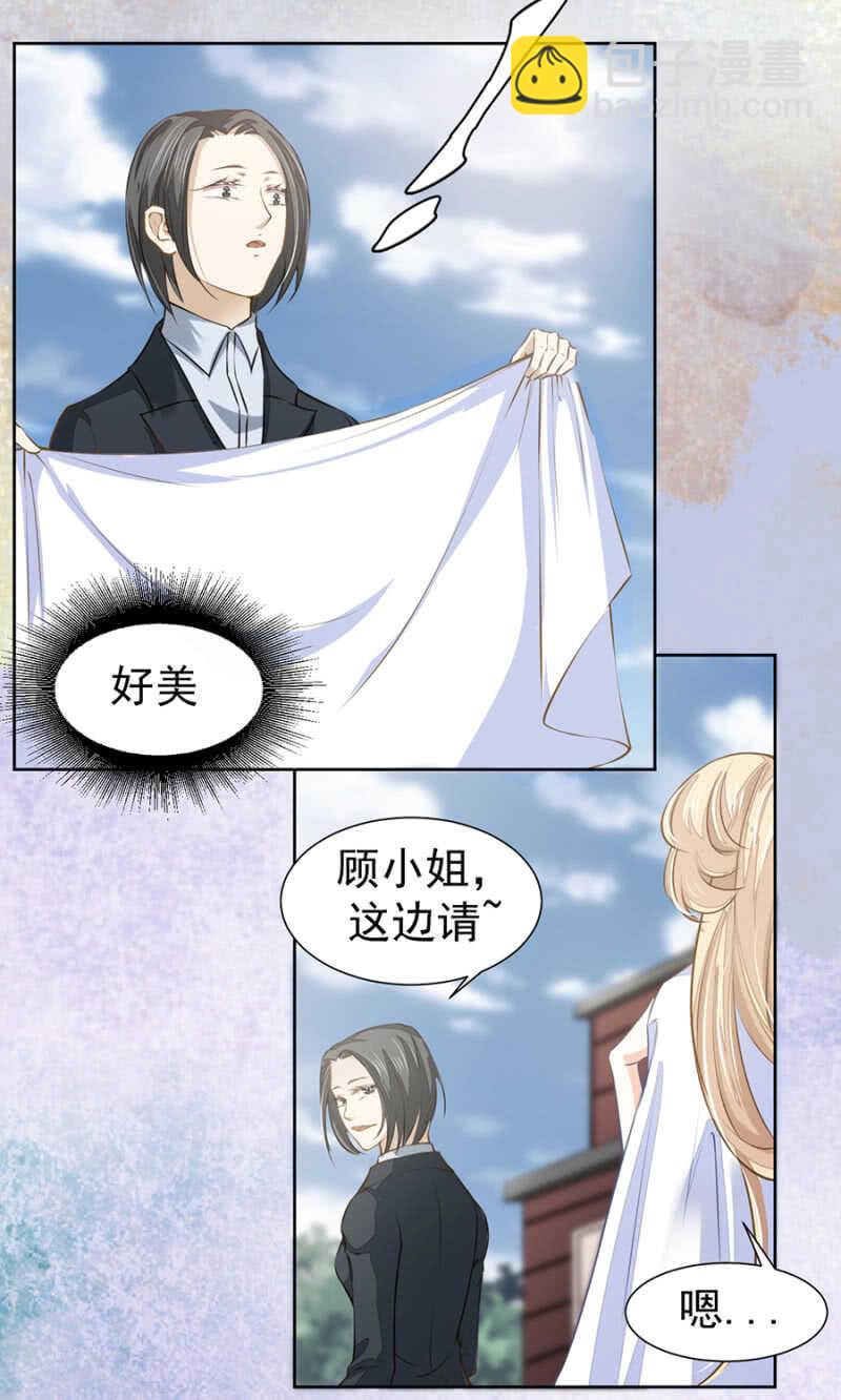 温泉中的感谢-第39话