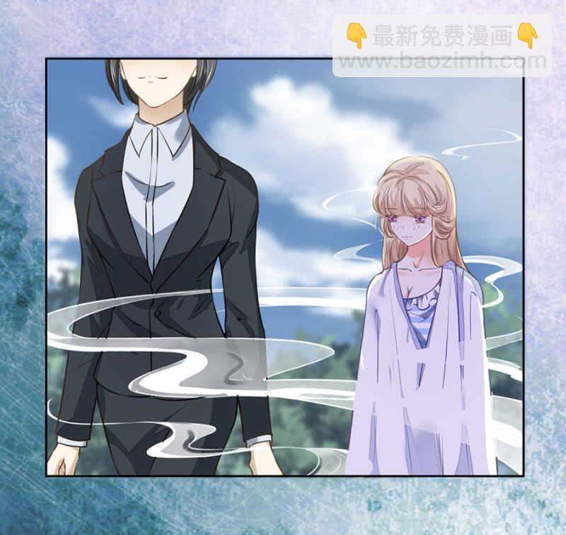 温泉中的感谢-第39话