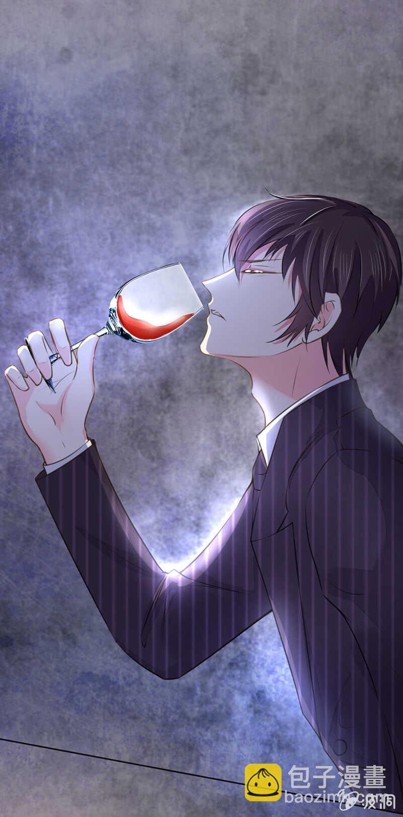 她又在利用我？！-第43话