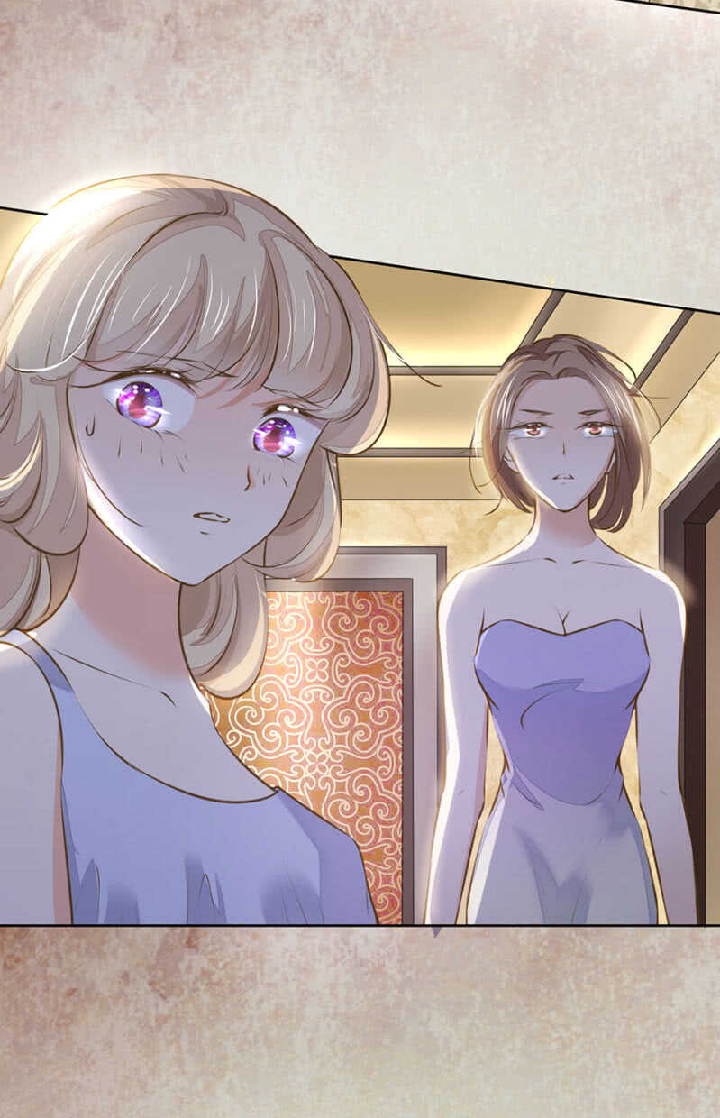 她又在利用我？！-第43话