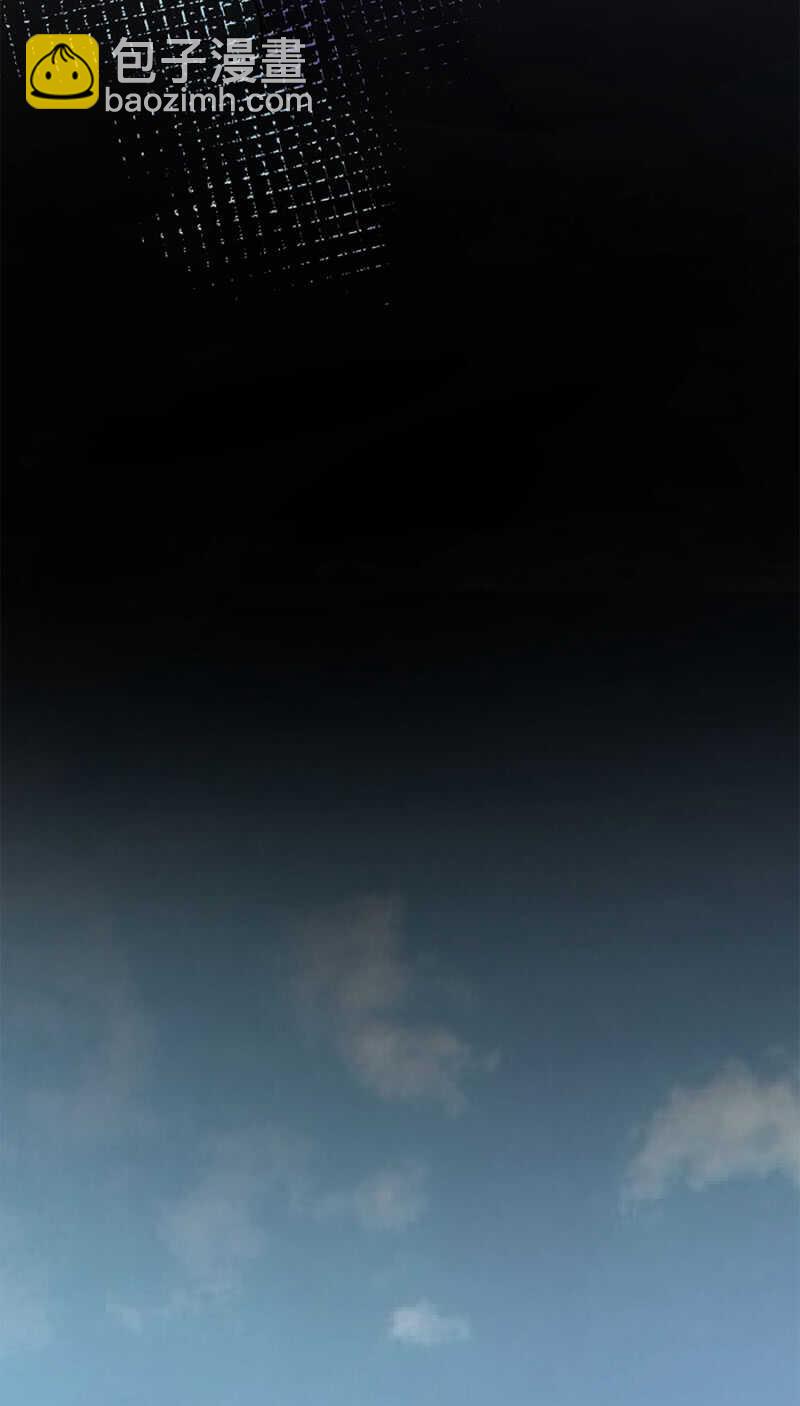 她又在利用我？！-第43话