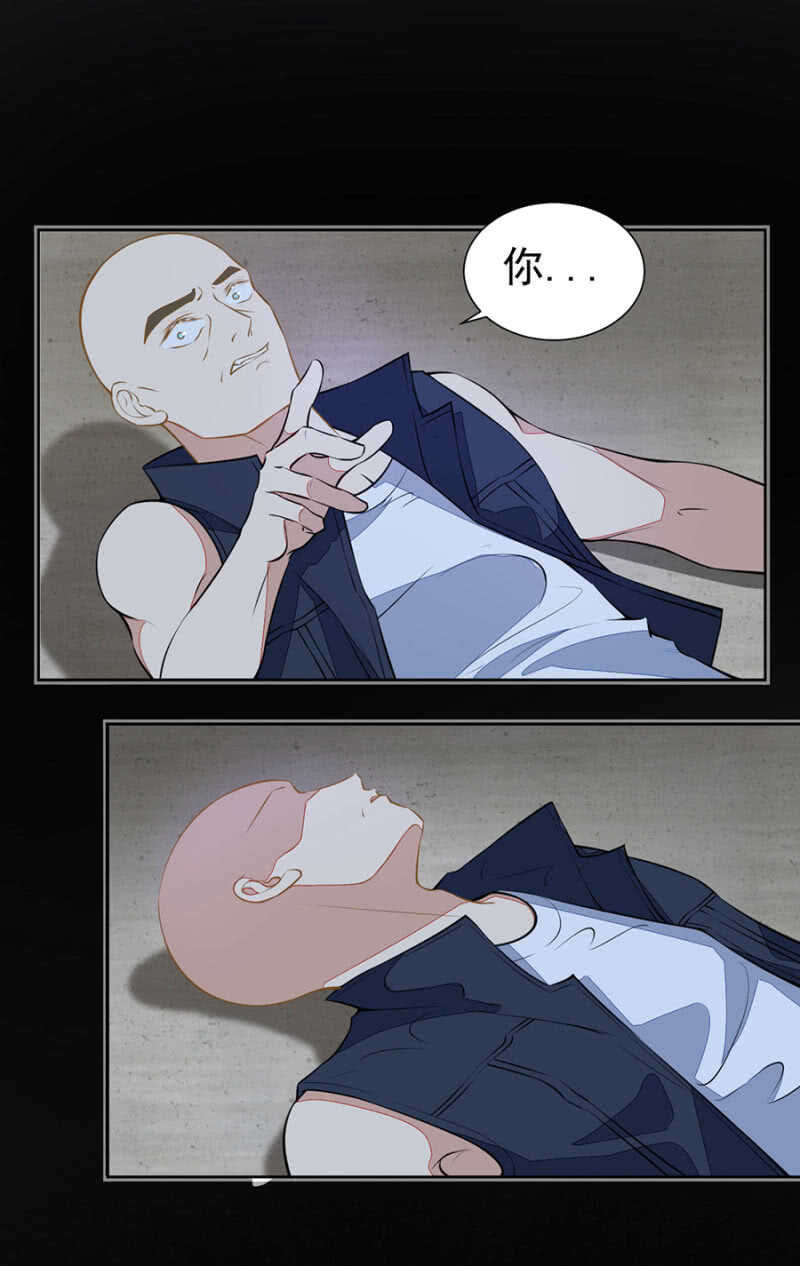 别怕,我来了-第59话