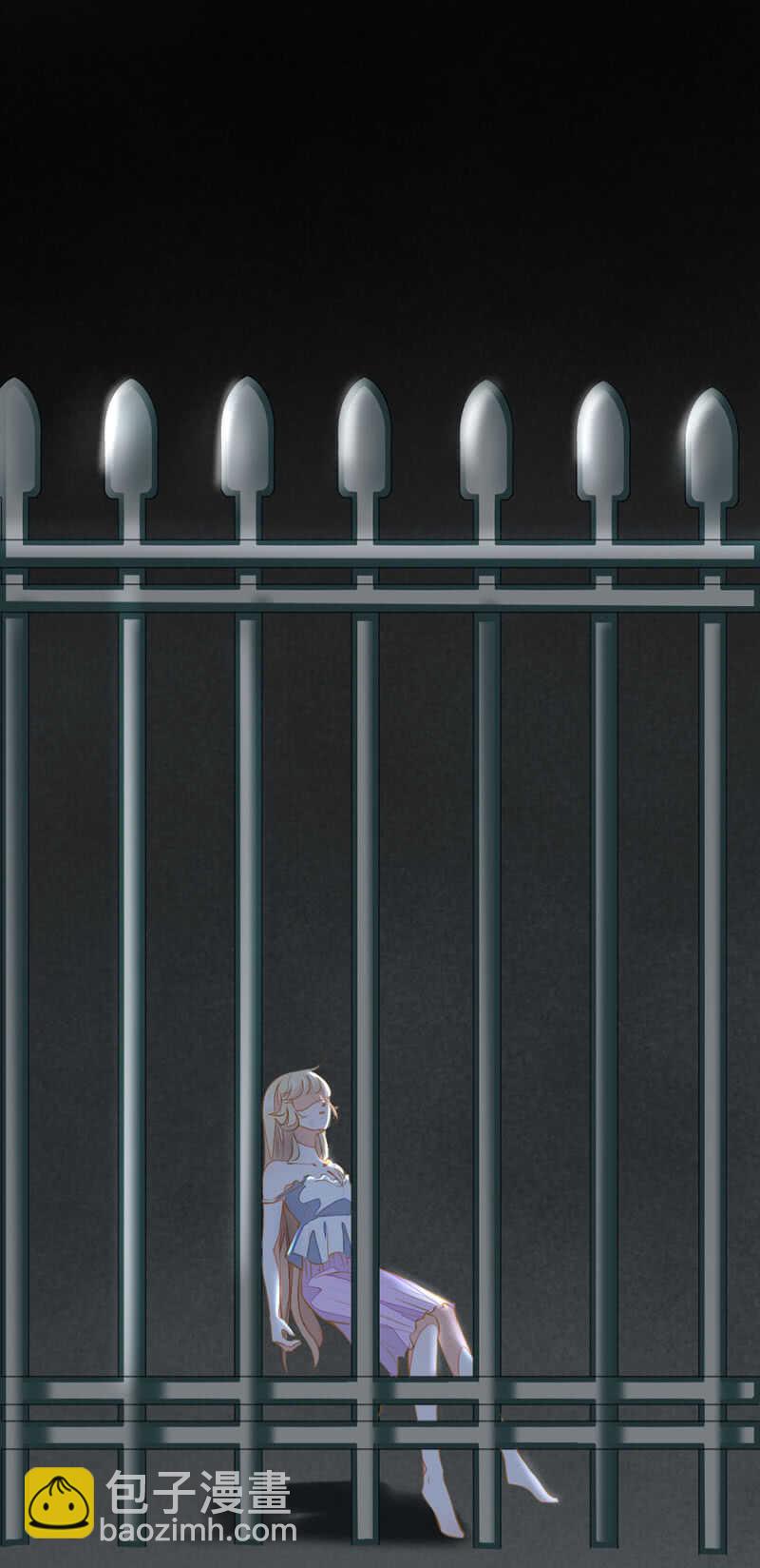 别怕,我来了-第59话