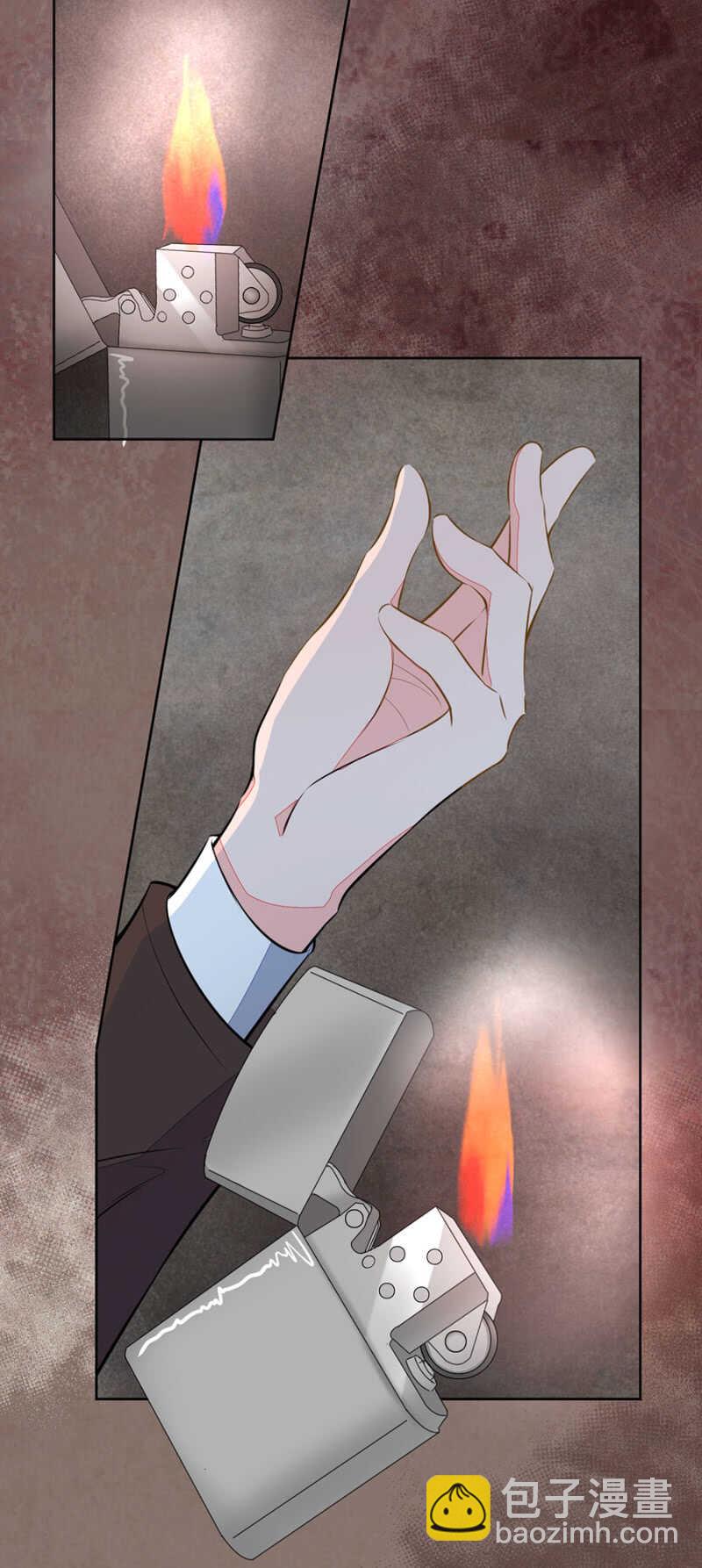 别怕,我来了-第59话