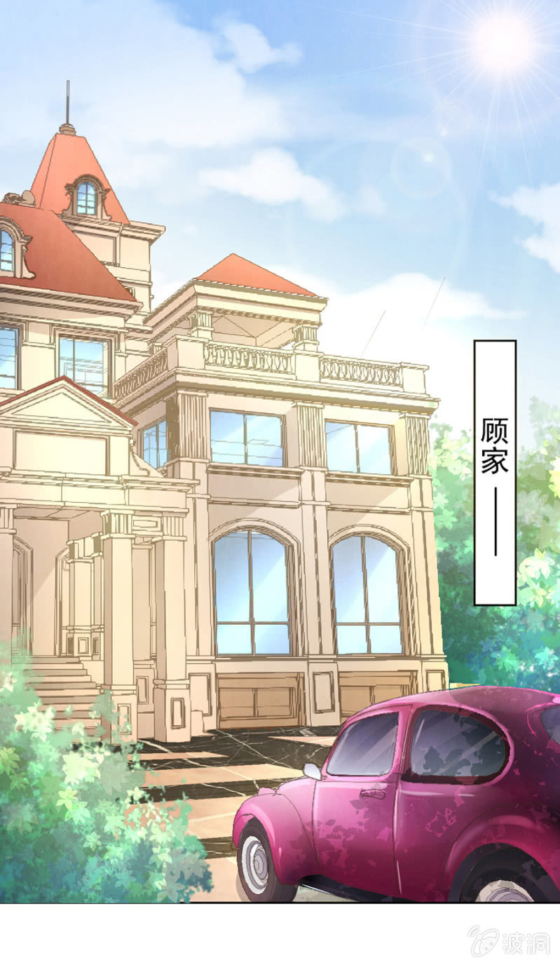 来盛唐报道-第7话