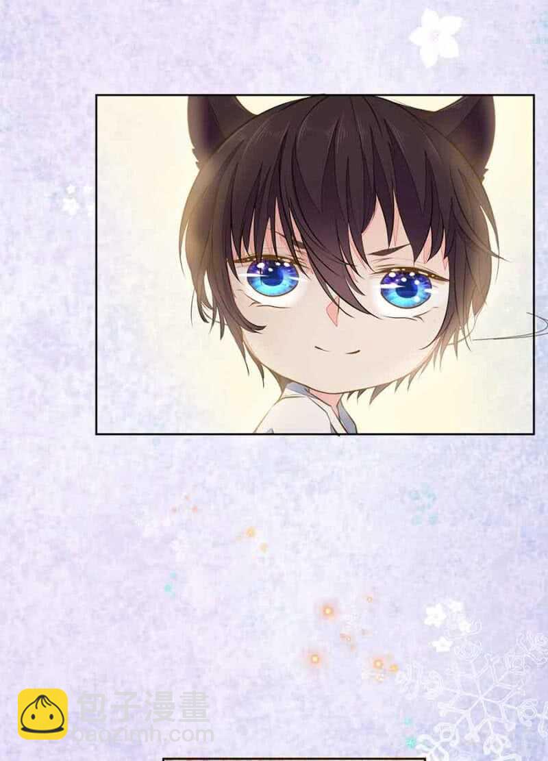 无耻？！-第63话