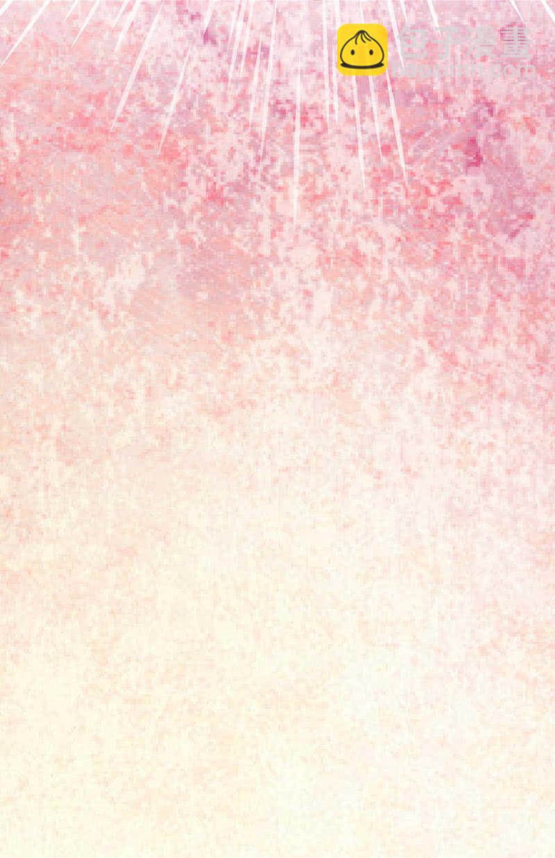 天大的好消息-第65话