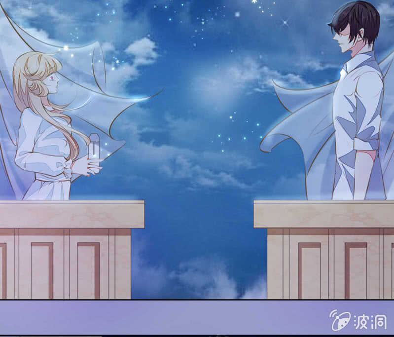 触碰他的雷点-第67话