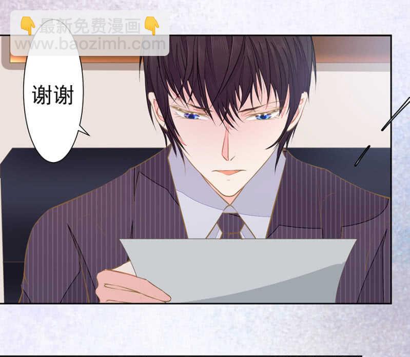 别让我失望-第69话